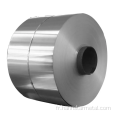Bobine d'aluminium à froid de 0,8 mm de qualité de qualité supérieure
